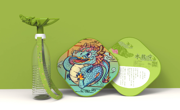 &#34;水龍吟&#34;降溫噴霧文創(chuàng)產(chǎn)品設計
