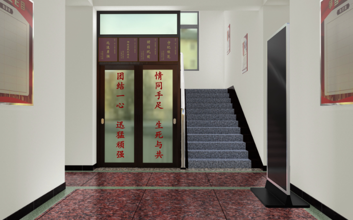 馬劍