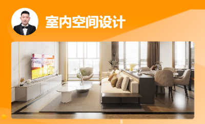 室內(nèi)設(shè)計(jì)裝修設(shè)計(jì)門頭設(shè)計(jì)空間設(shè)計(jì)