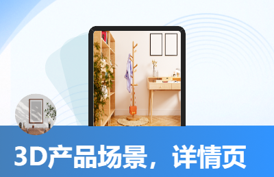 圖片