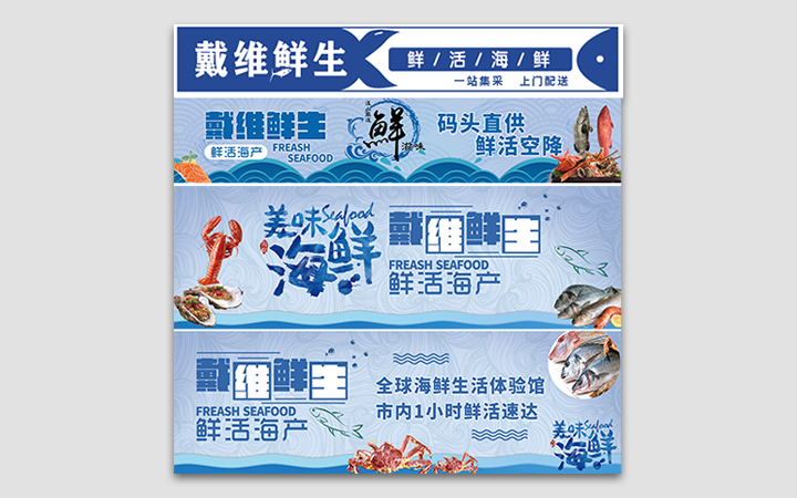 龍靈寶鋪