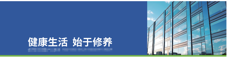 企业手册文案策划