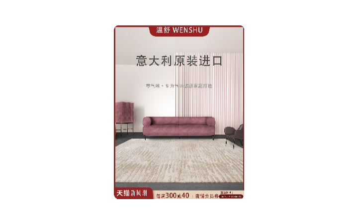 葉俊杰