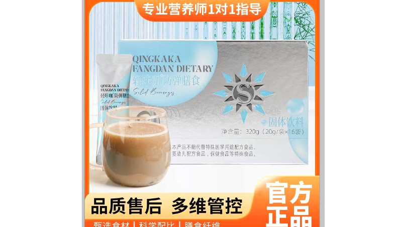 多款設計案例.多種風格.新穎設計包