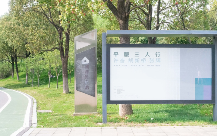 放一個(gè)松設(shè)計(jì)