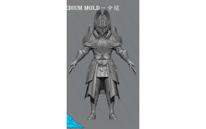 程輝