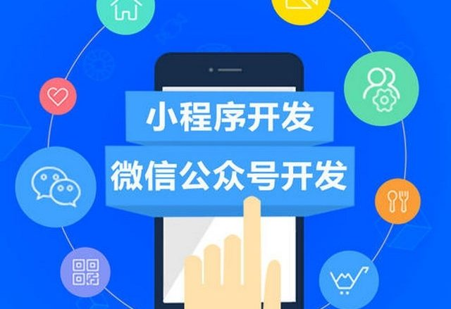 深圳軟件