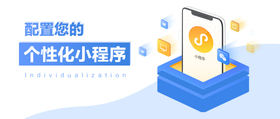 深圳軟件