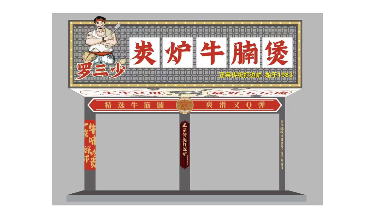 折頁，宣傳單，名片，招牌，發(fā)光字，畫冊(cè)，<hl>美工</hl>,詳情頁，