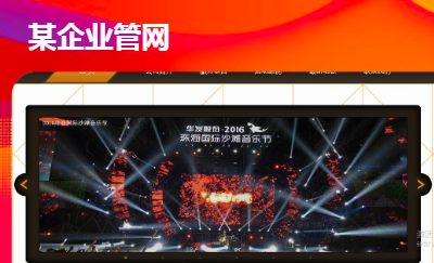 某設(shè)計(jì)公司企業(yè)網(wǎng)案例