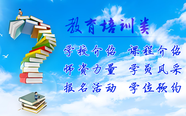 福每家軟件開發(fā)