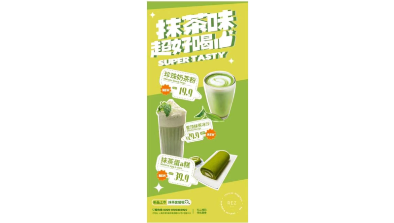 小程序|APP|H5多行業(yè)開發(fā);