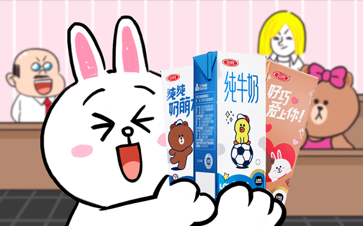 何悪呵美工