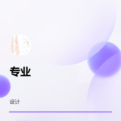 平面设计，LOGO设计接单