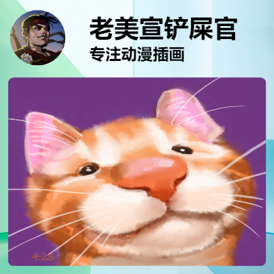 動(dòng)漫人物，萌寵，情侶頭像設(shè)計(jì)