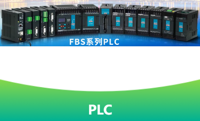 <hl>工业设计</hl>产品