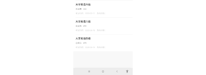 潘泽凯