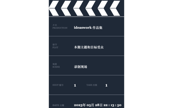全棧港