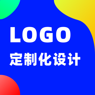 LOGO定制化设计服务