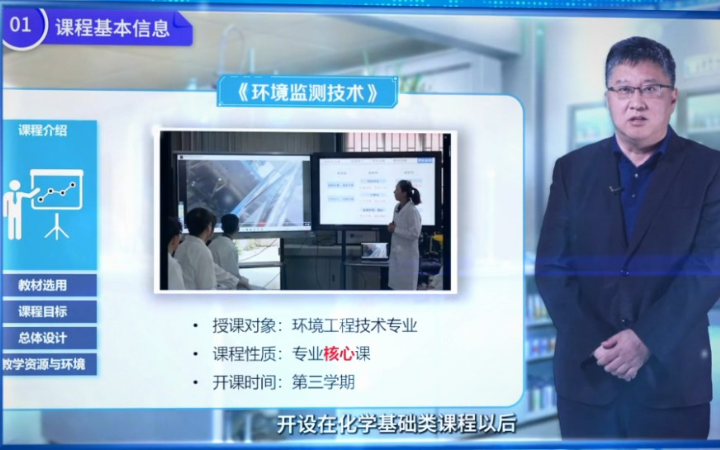 如意影視科技工作室