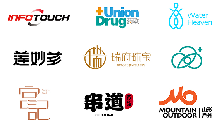 深圳高音品牌設計