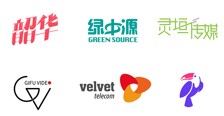 深圳高音品牌設計
