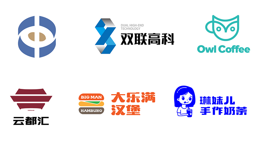 深圳高音品牌設計