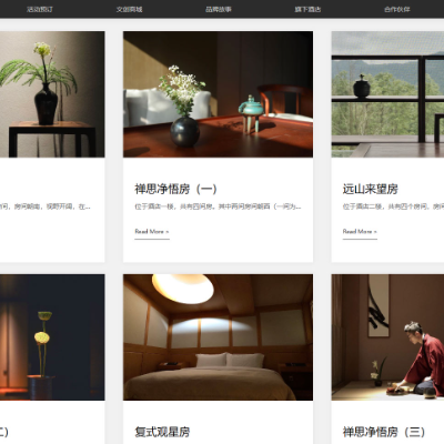 公司logo，海報(bào)設(shè)計(jì)，p圖摳圖