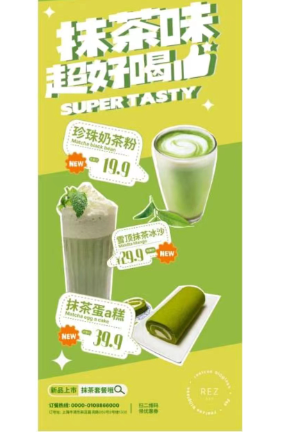 徐慶