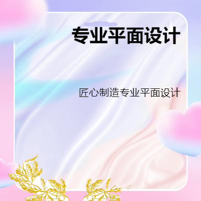 小程序|APP|H5多行業(yè)開發(fā);