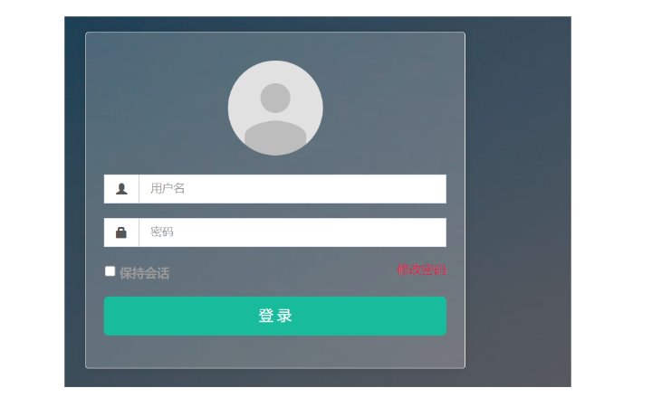 劉忠陽