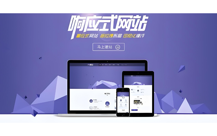 棲霞尖括號科技