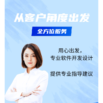 学途学伴教务排课系统