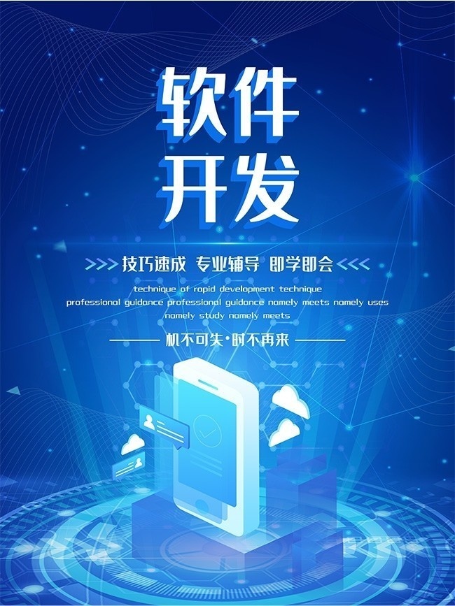 蘊(yùn)歡科技