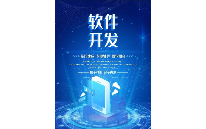 蘊(yùn)歡科技