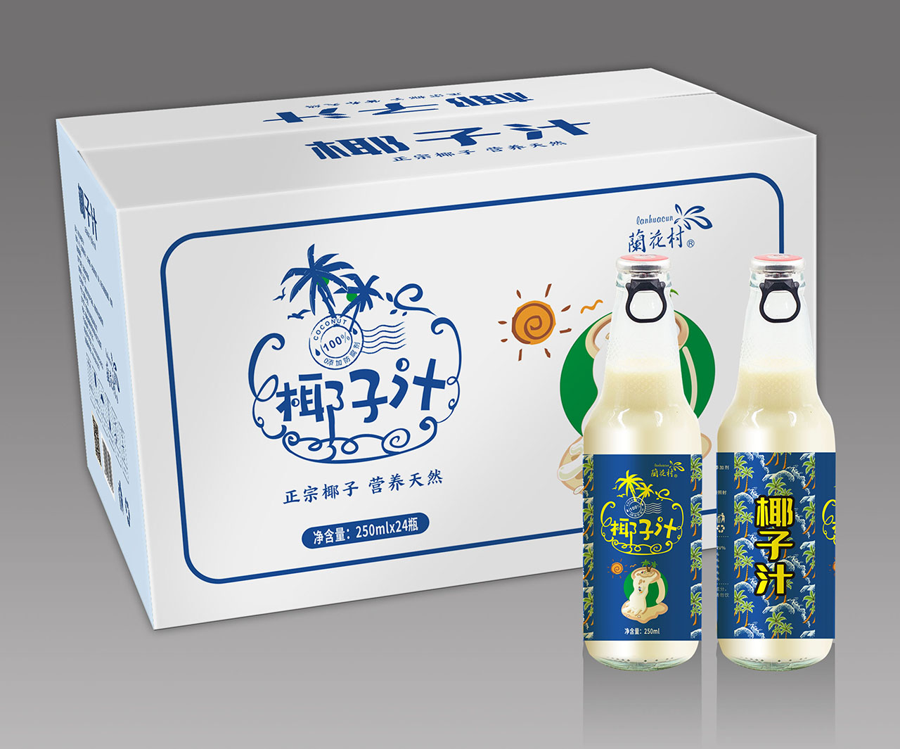 東莞市藝匠品牌設(shè)計(jì)有限公司