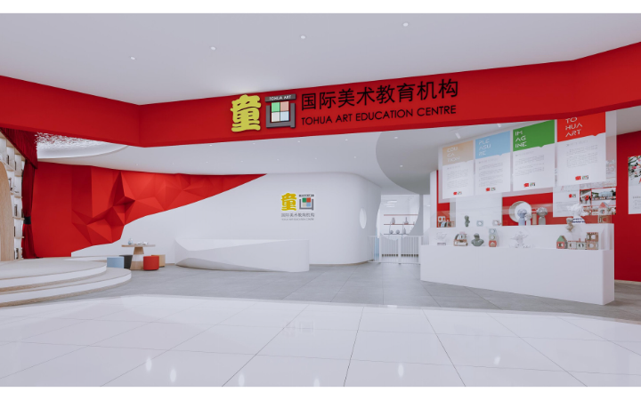 逐美