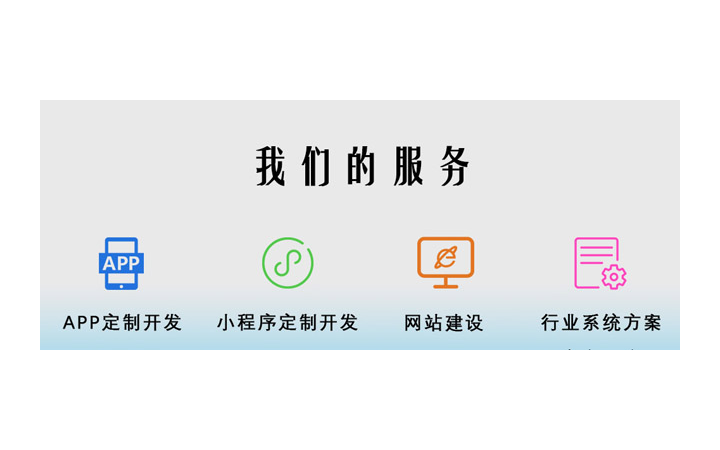 聚源技術(shù)