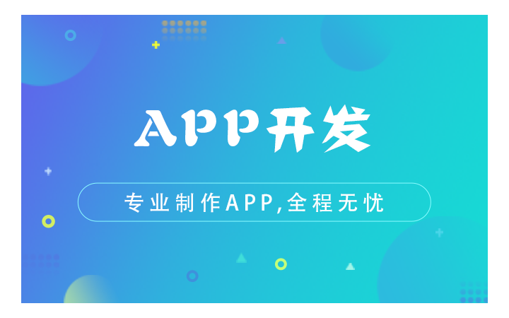 霍太宇