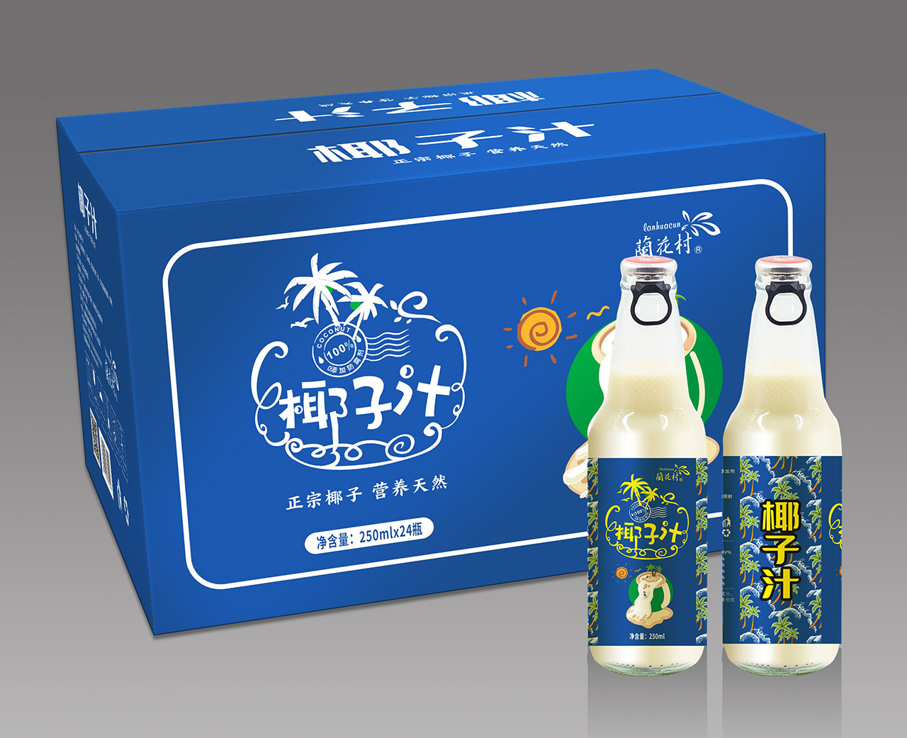東莞市藝匠品牌設(shè)計(jì)有限公司