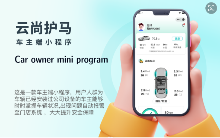 玩轉(zhuǎn)設(shè)計.