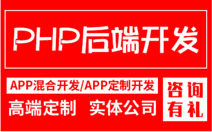 來客科技企業(yè)11年專業(yè)經(jīng)驗