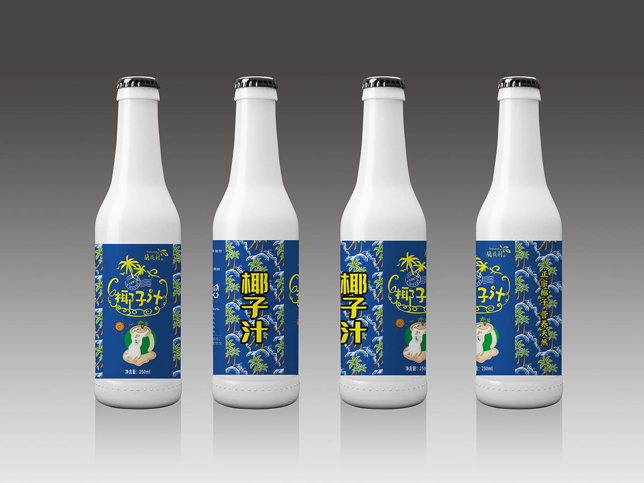 東莞市藝匠品牌設(shè)計(jì)有限公司