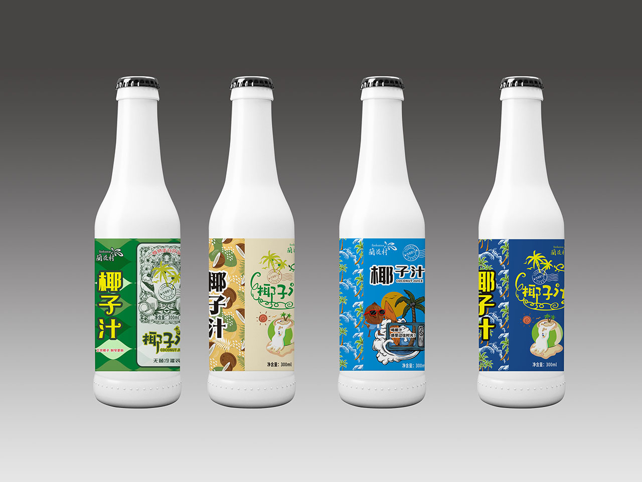 椰子汁标签-东莞市艺匠品牌设计有限公司