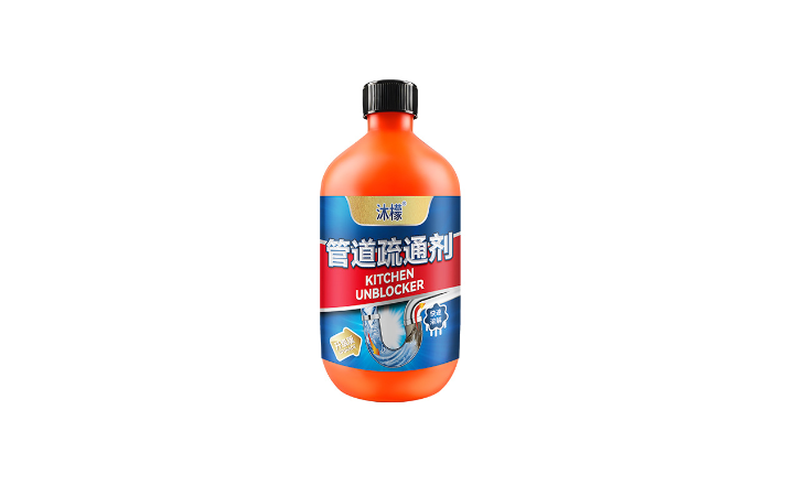 康澤傳媒