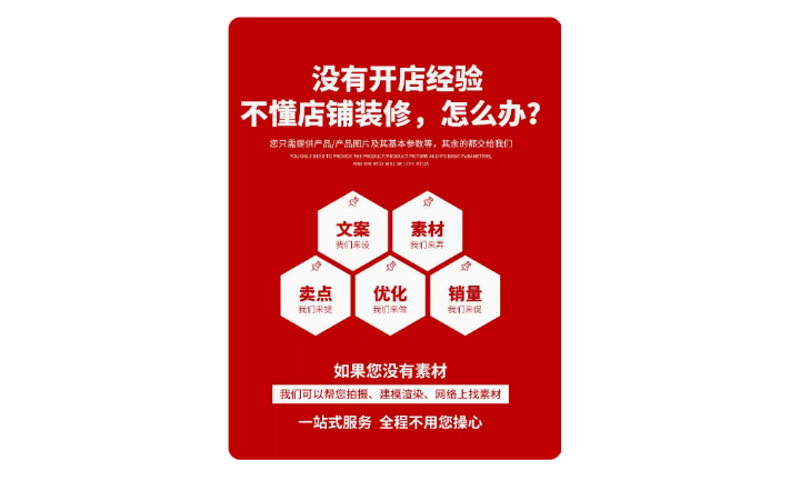 付小瓊