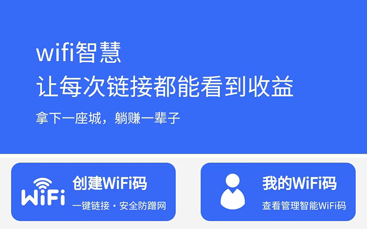 來客科技企業(yè)11年專業(yè)經(jīng)驗