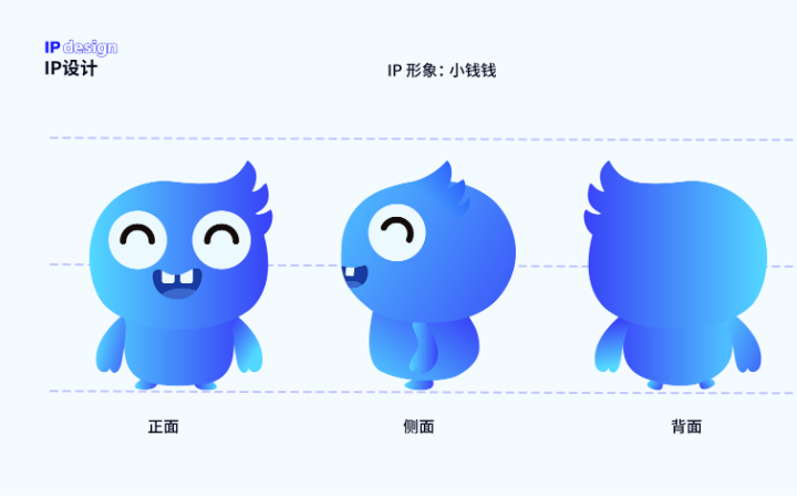 玩轉(zhuǎn)設(shè)計.