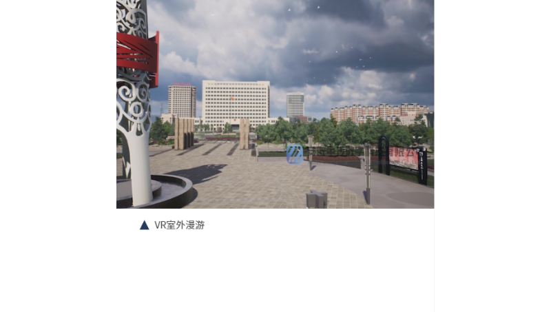 展厅多媒体互动内容制作与配套硬件设备安装一体系统服务商