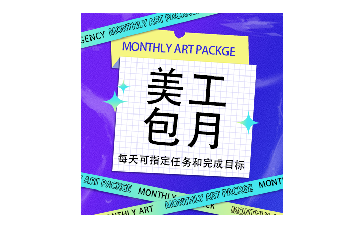 付小瓊